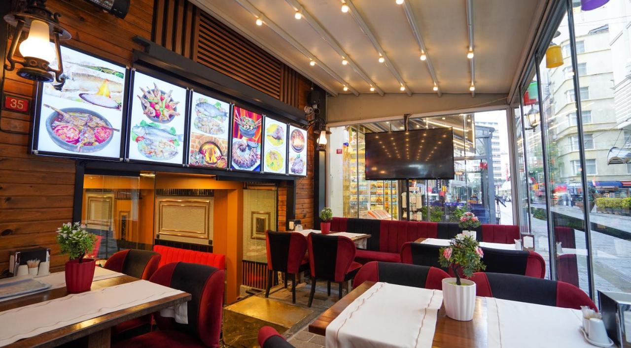 Fidan City Hotel 이스탄불 외부 사진