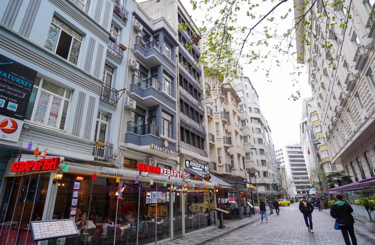 Fidan City Hotel 이스탄불 외부 사진