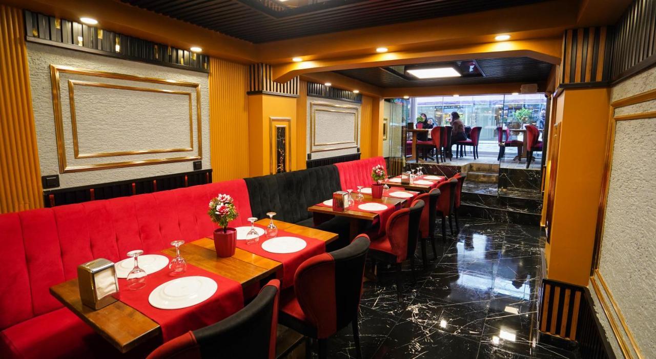 Fidan City Hotel 이스탄불 외부 사진